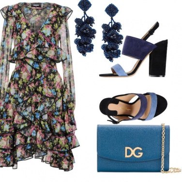 Outfit Trendy #16164