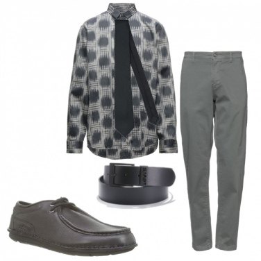 Outfit Pantalones Marrón Hombre: 15 Outfit Hombre | Bantoa