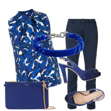 Outfit Chic #10665