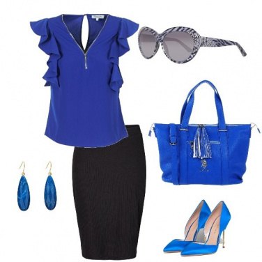 Outfit Chic #11078