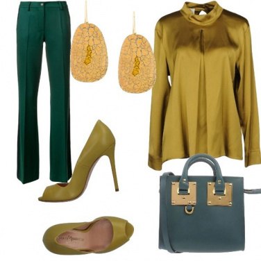 Outfit Trendy #17038