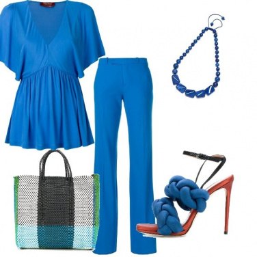 Outfit Passeggiata inCittà