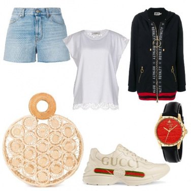 Outfit Il cardigan trendy