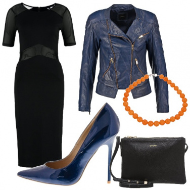 Outfit A cena con le amiche