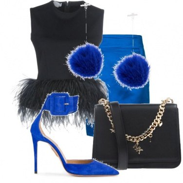 Outfit Chic #11469