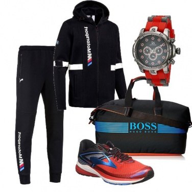 Outfit Allenarsi con stile