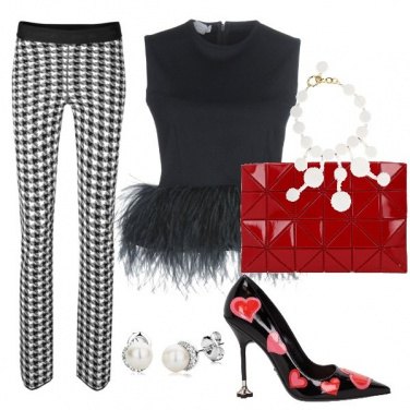 Outfit Chic #12752
