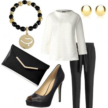 Outfit Primo autunnale