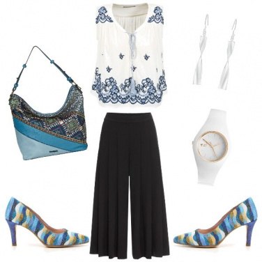 Outfit Trendy #20160