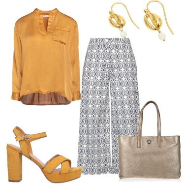 Outfit Bolso shopper Amarillo Mujer: 11 Outfit Mujer | Bantoa