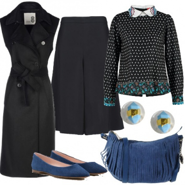 Outfit Gli accessori scamosciati