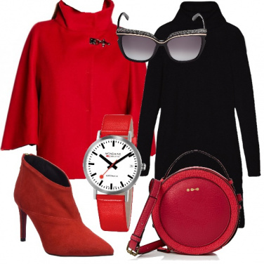 Outfit Regalo per una mamma chic