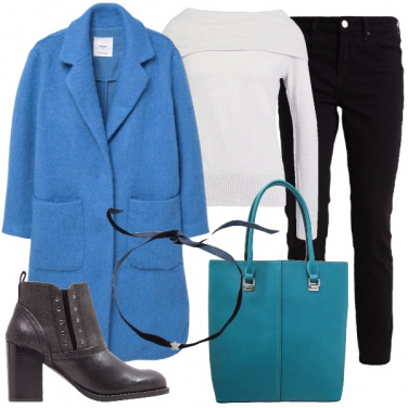 Outfit Ti rasserenerai
