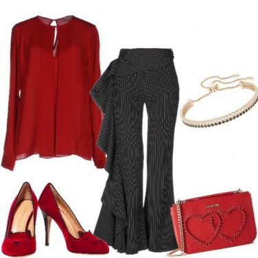 Outfit Il pantalone spagnoleggiante