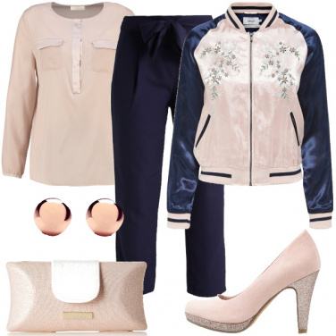 Outfit Non troppo cerimoniosa