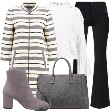 Outfit Un mix per cominciare