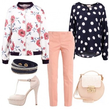 Outfit Il bomber da scoprire