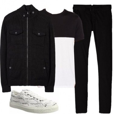 Outfit Delle sneakers particolari