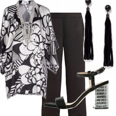 Outfit Capodanno in casa