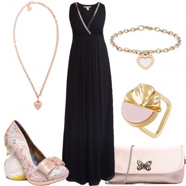 Outfit Le scarpe con tacco particolare