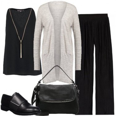 Outfit Il cardigan di cotone