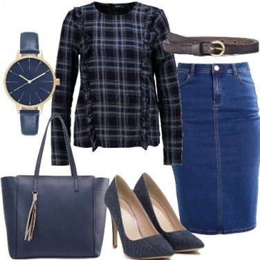 Outfit La gonna jeans