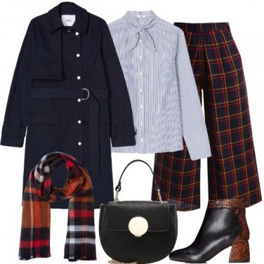 Outfit Tantan coordinato