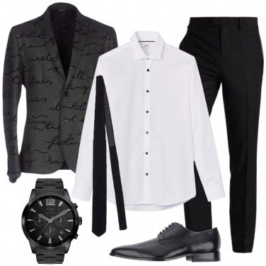 Outfit La giacca scritta