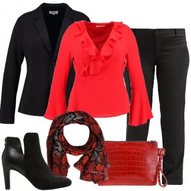 Outfit Dettagli animalier