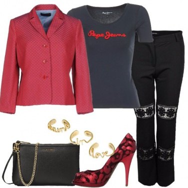 Outfit Il pantalone con inserti in pizzo