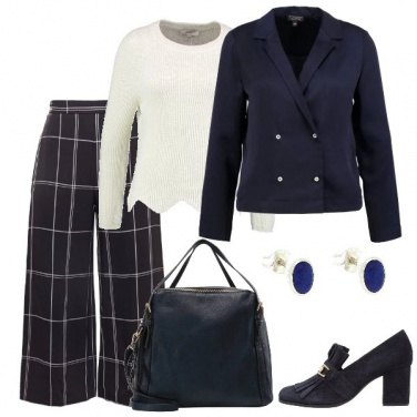 Outfit Il completo spezzato