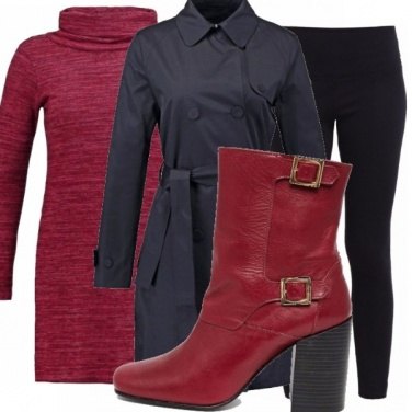 Outfit Leggings e trench