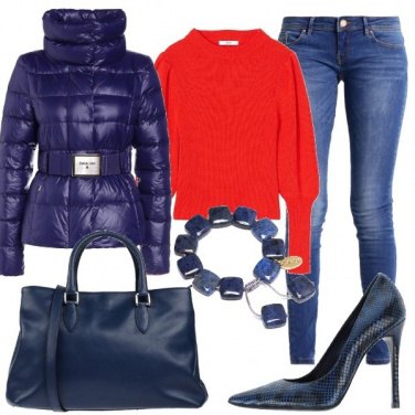 Outfit Il piumino griffato