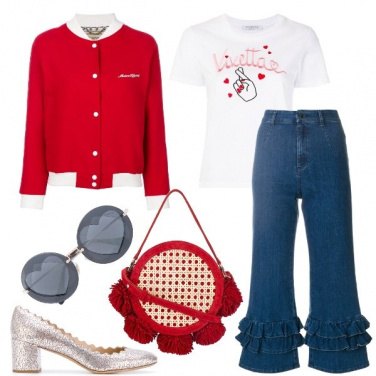 Outfit La Giacca Varsity