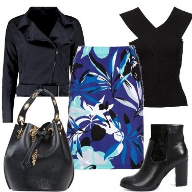 Outfit La gonna che attira