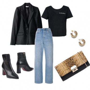 Outfit Trendy #4565