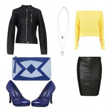 Outfit Passeggiatina serale