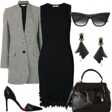 Outfit Chic #2964
