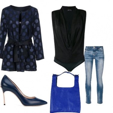 Outfit Trendy #5674