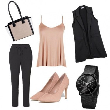 Outfit Riunione tra vecchi amici