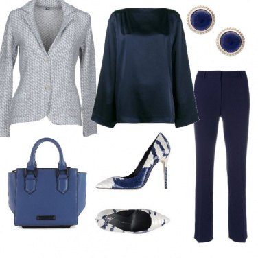 Outfit Arriva Megan!