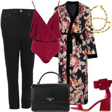 Outfit Trendy #6117