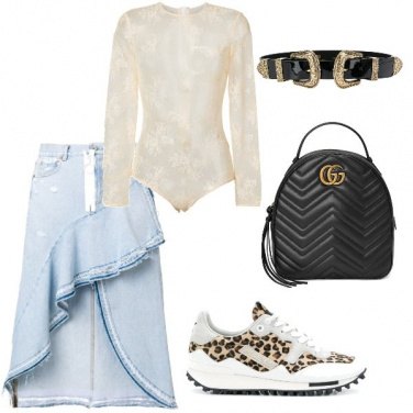 Outfit Le sneakers animalier