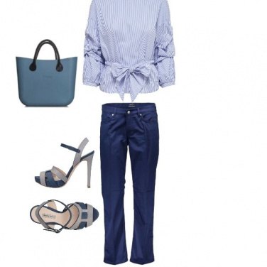 Outfit Trendy #7491
