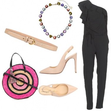 Outfit Trendy #7525