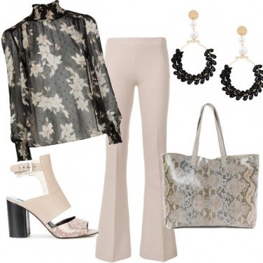 Outfit Chic #4726
