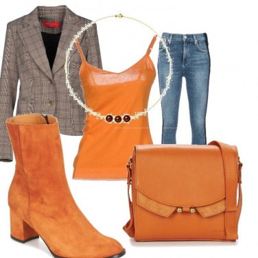Outfit Urban #2453