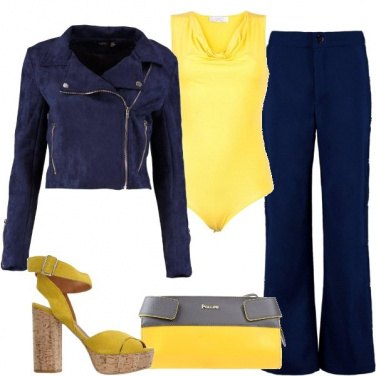 Outfit Il biker scamosciato