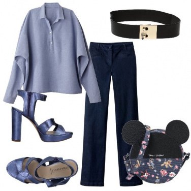 Outfit Trendy #8423