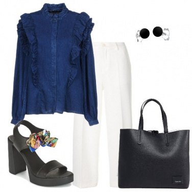 Outfit Trendy #9931
